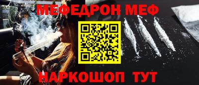 сатива Владимир
