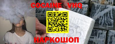 сатива Владимир