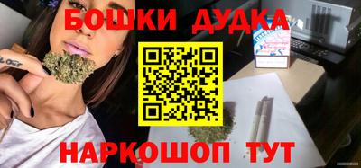 сатива Владимир