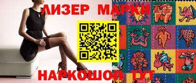 сатива Владимир