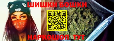 сатива Владимир
