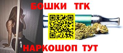 прущие грибы Владивосток