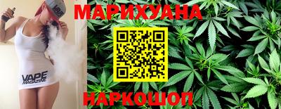 винт Владикавказ