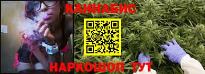винт Владикавказ