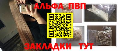 сатива Владимир