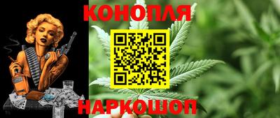 винт Владикавказ