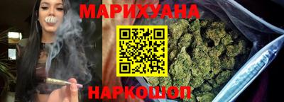 сатива Владимир