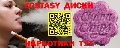 сатива Владимир