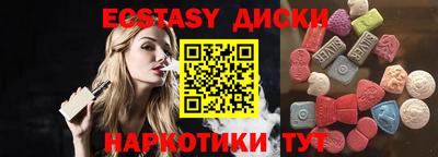 сатива Владимир