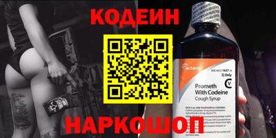 сатива Владимир