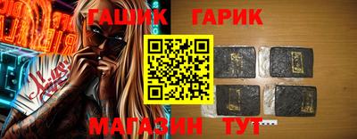сатива Владимир